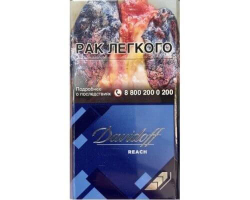 Сигареты Davidoff Reach Blue Сигареты Davidoff Reach Blue