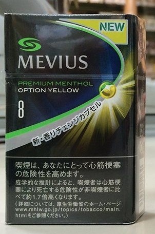 Сигареты Mevius Premium Menthol Option Yellow 8 Сигареты Mevius Premium Menthol Option Yellow 8