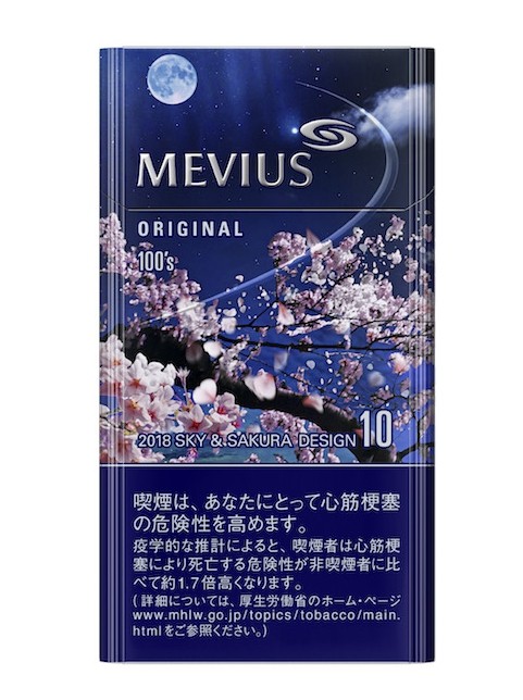 Сигареты Mevius Sky & Sakura 100's Original Сигареты Mevius Sky & Sakura 100's Original