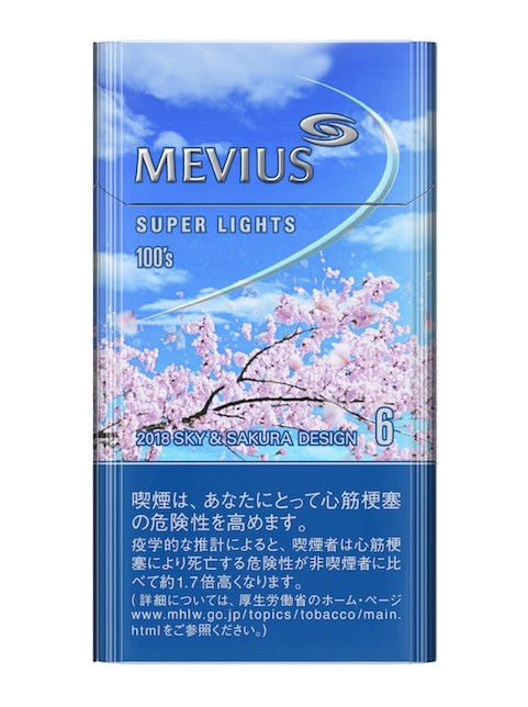 Сигареты Mevius Sky & Sakura 100's Super Lights Сигареты Mevius Sky & Sakura 100's Super Lights