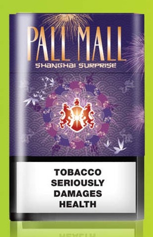 Сигареты Pall Mall Shanghai Surprise Сигареты Pall Mall Shanghai Surprise