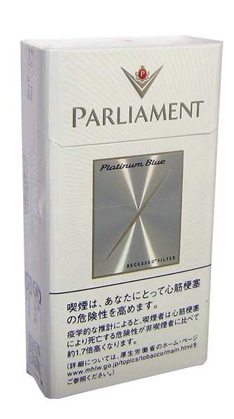 Сигареты Parliament Platinum Blue Parliament Platinum Blue