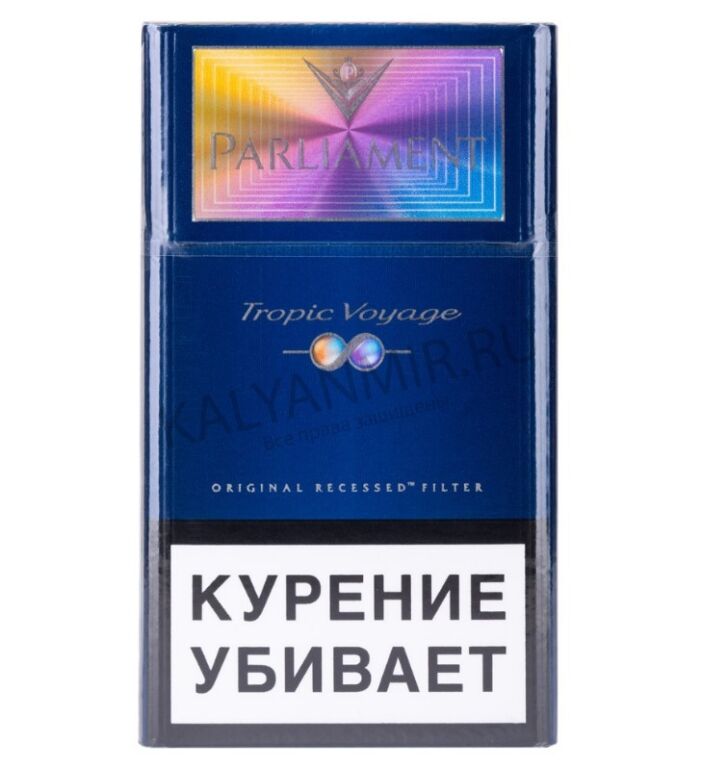 Сигареты Parliament Tropic Voyage Parliament Tropic Voyage